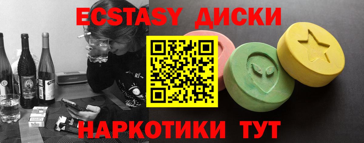ГАШ Кушва
