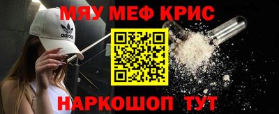MDMA Заволжье
