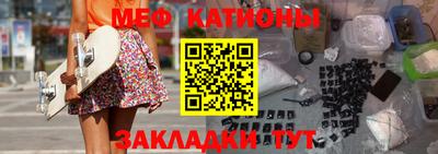 гидра Ирбит