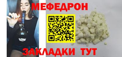 кокс Заводоуковск