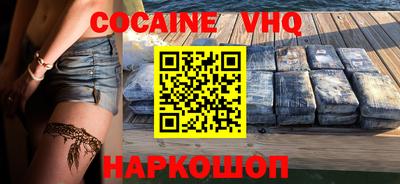 MDMA Заволжье