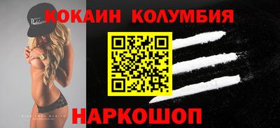 MDMA Заволжье