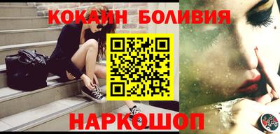 винт Жуковский