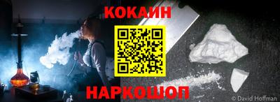MDMA Заволжье