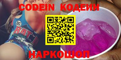 MDMA Заволжье