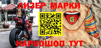 винт Жуковский