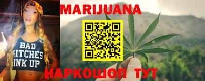 кокс Заводоуковск