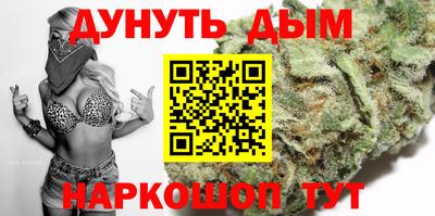 молекула духа Изобильный