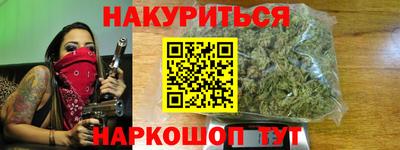 молекула духа Изобильный