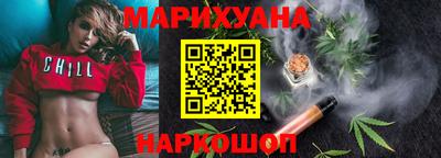 винт Жуковский