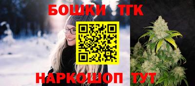 MDMA Заволжье