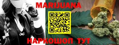 винт Жуковский