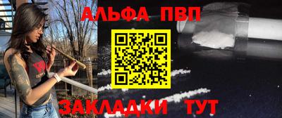 кокс Заводоуковск