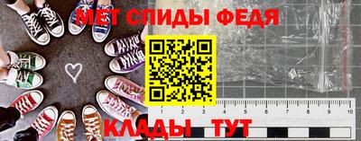 соль курить ск Ипатово