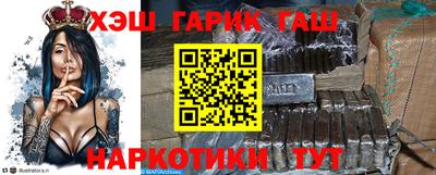 молекула духа Изобильный