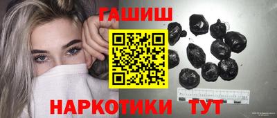 соль курить ск Ипатово