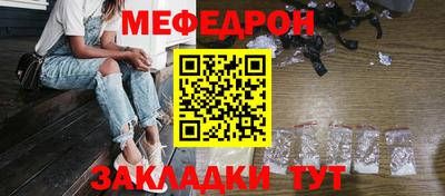 MDMA Заволжье