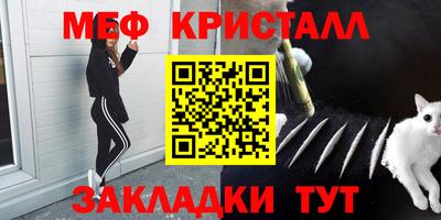 молекула духа Изобильный